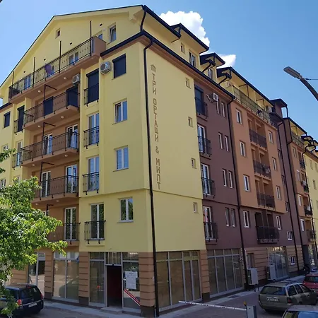 Elenaapartmaniohrid Apartment Ohrid